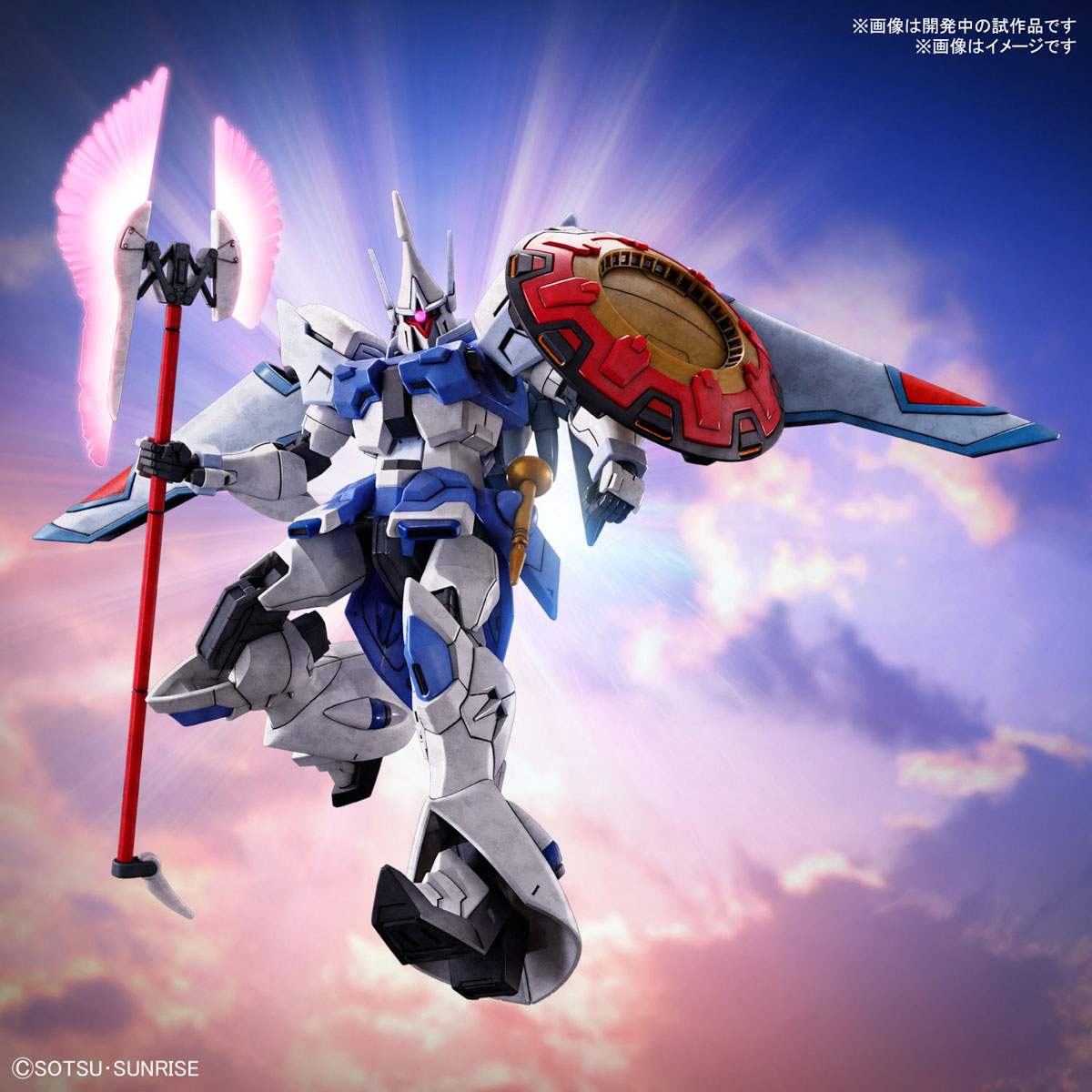 HG ギャンシュトローム(アグネス専用機) 10