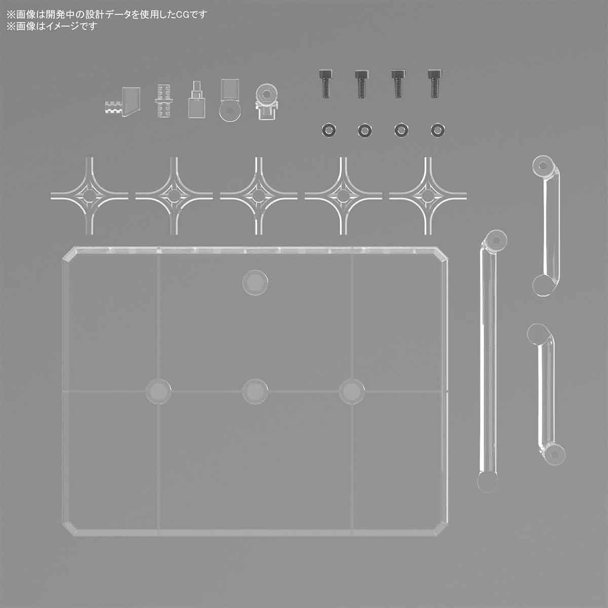 アクションベース8[クリアカラー] 7