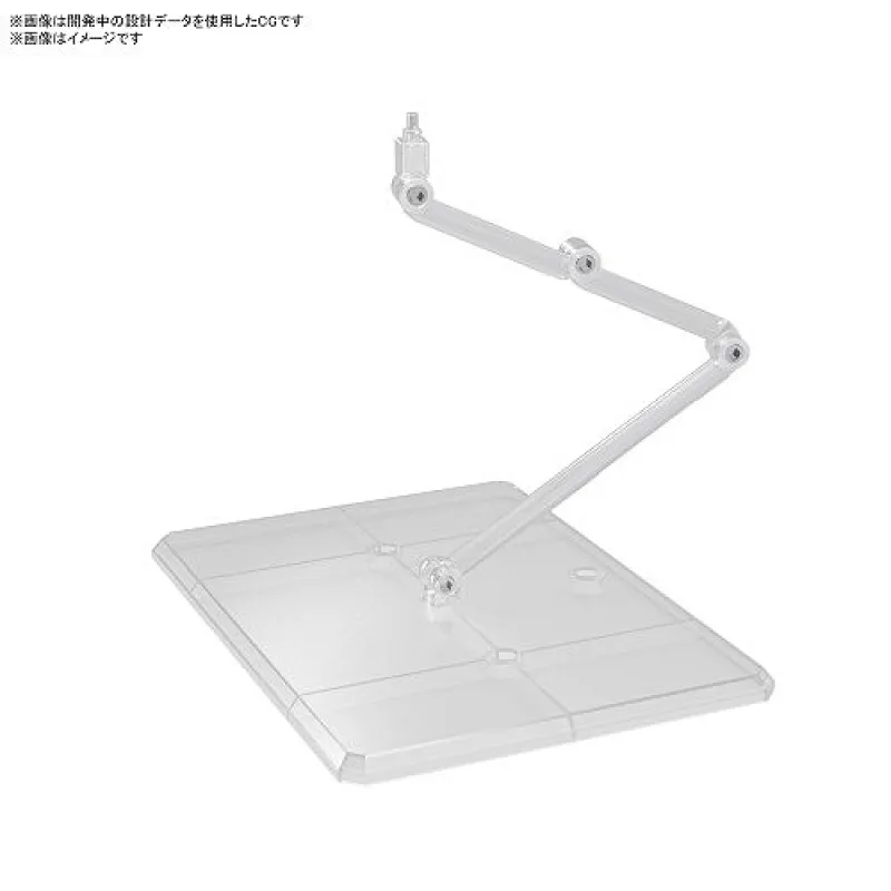アクションベース8[クリアカラー]