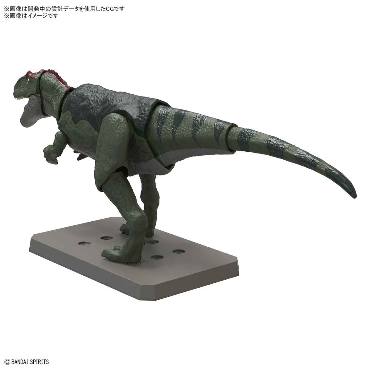 プラノサウルス ギガノトサウルス 7