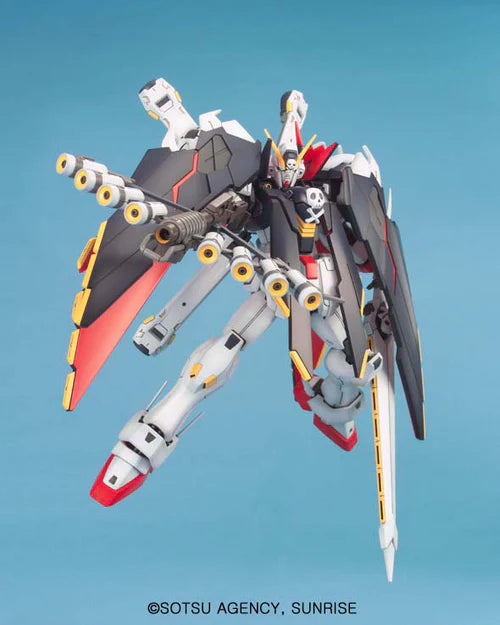 MG クロスボーンフルクロス 2