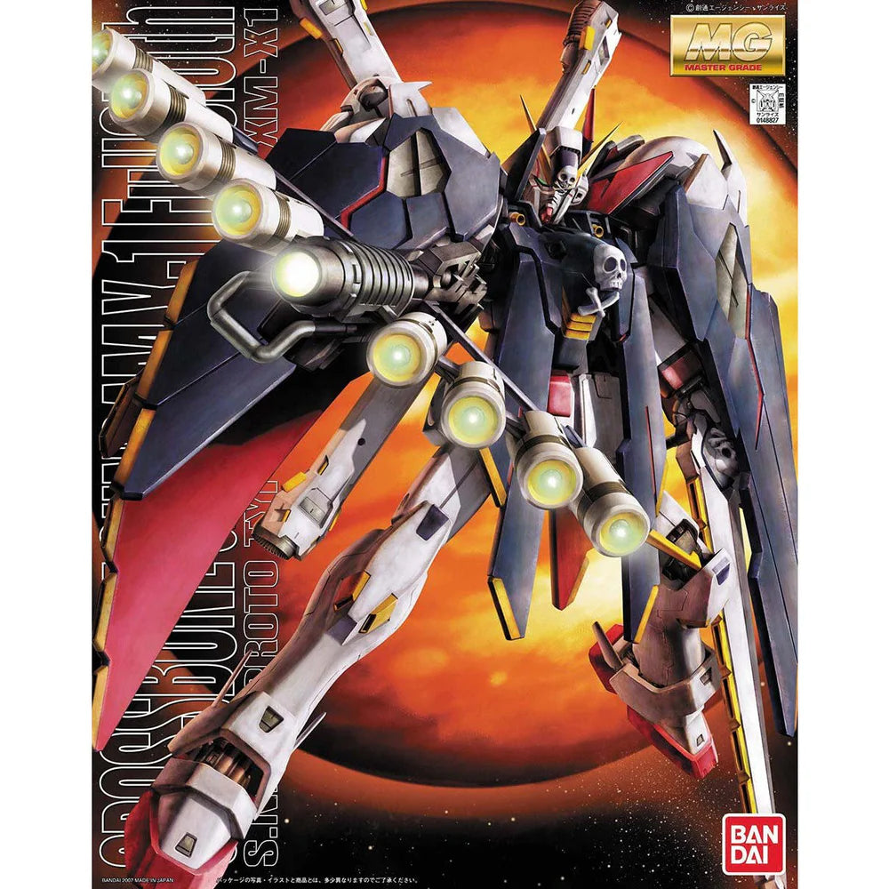MG クロスボーンフルクロス 4