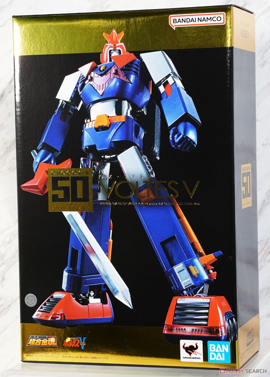 超合金魂 GX-31SP 超電磁マシーン ボルテスⅤ CHOGOKIN 50th Ver. 13