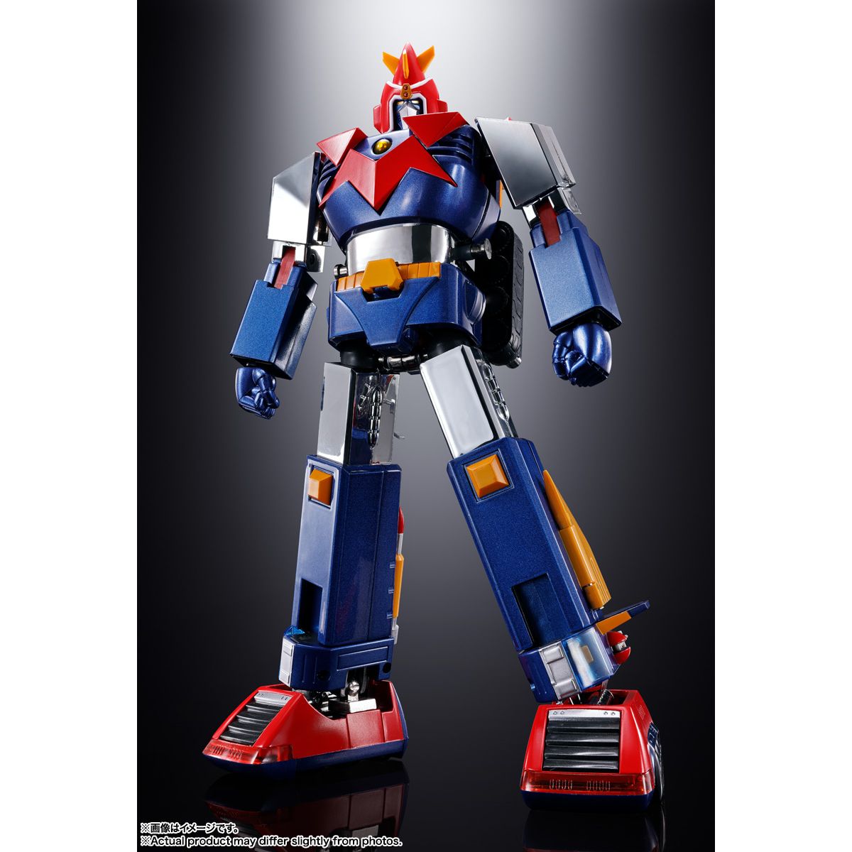 超合金魂 GX-31SP 超電磁マシーン ボルテスⅤ CHOGOKIN 50th Ver. 14