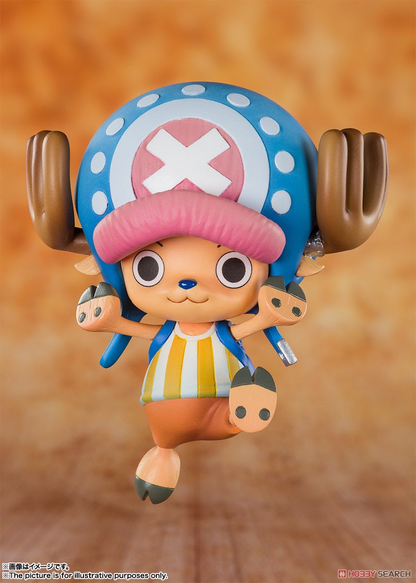 フィギュアーツZERO わたあめ大好きチョッパー 2