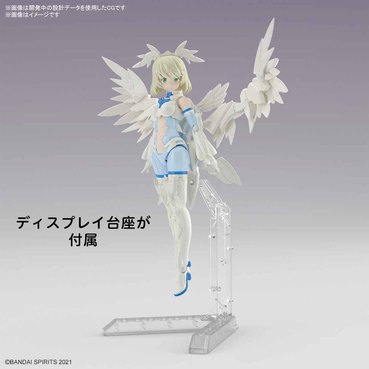 SIS-Dc88w エリエネ=エリエリカ(エレガンテフォーム) 5