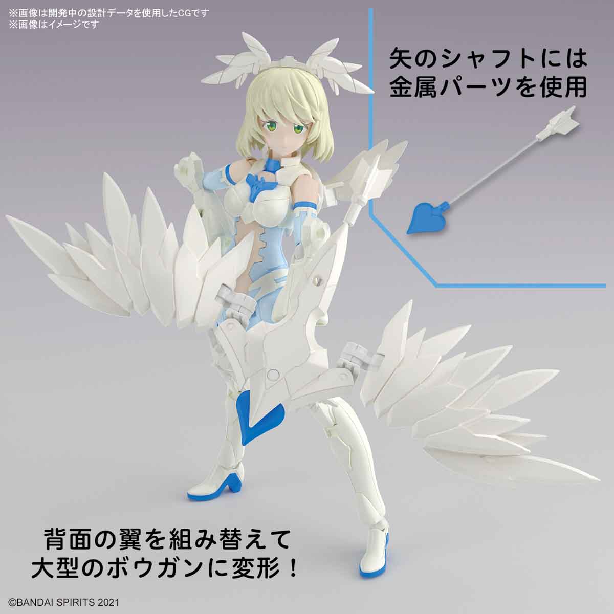 SIS-Dc88w エリエネ=エリエリカ(エレガンテフォーム) 6