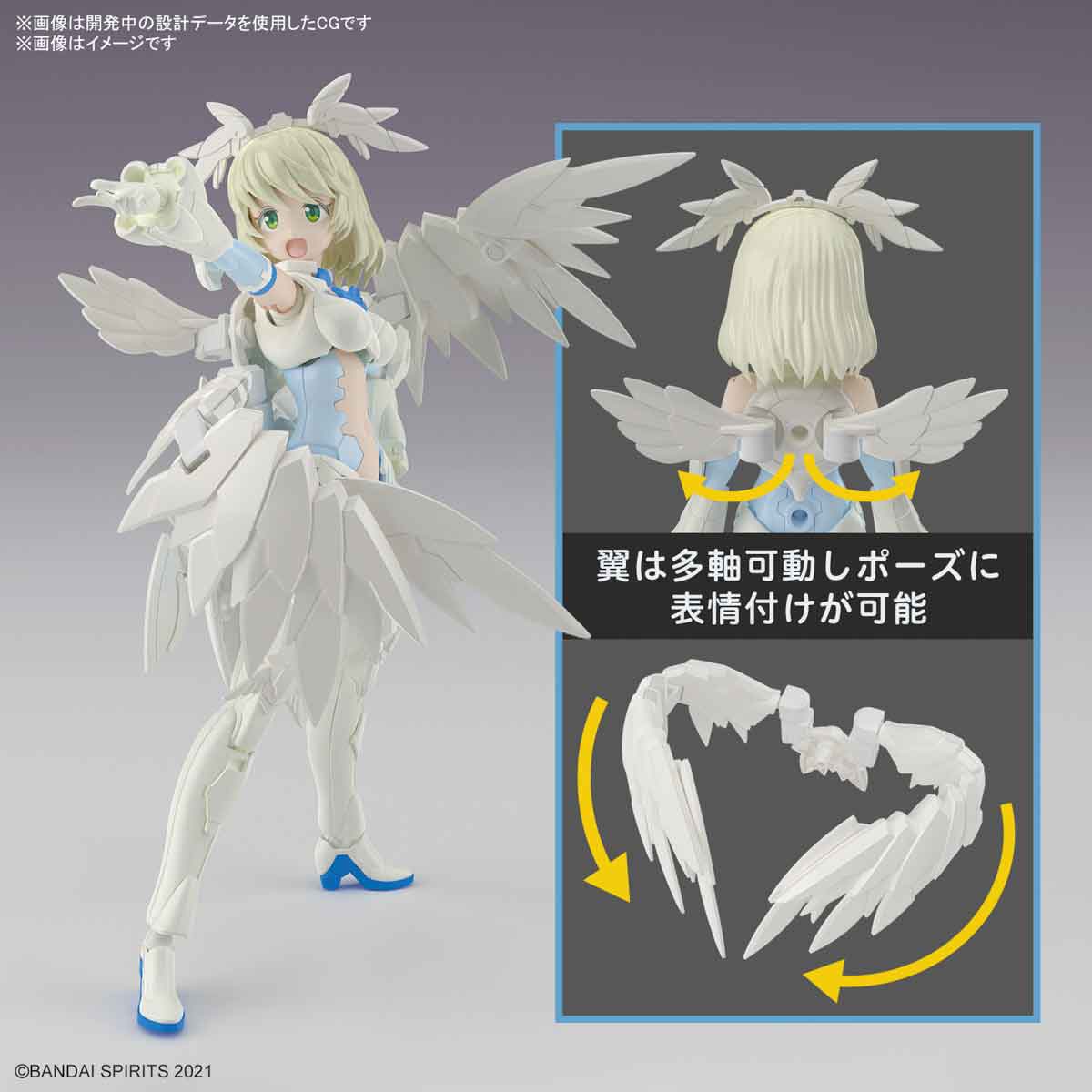 SIS-Dc88w エリエネ=エリエリカ(エレガンテフォーム) 7