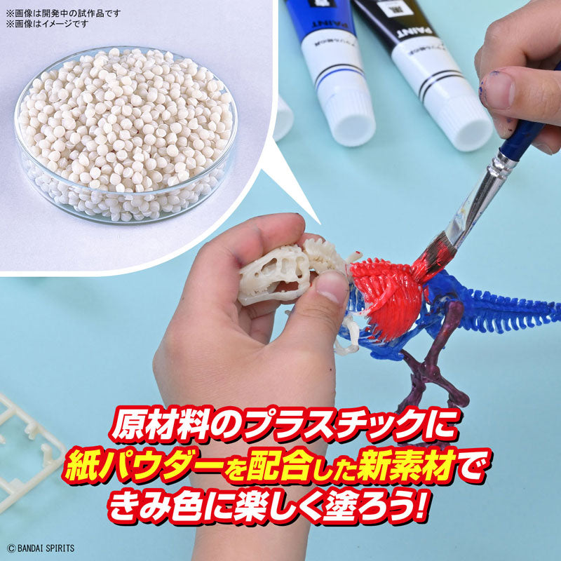 プラノサウルス ティラノサウルス ペインティングVer. 6