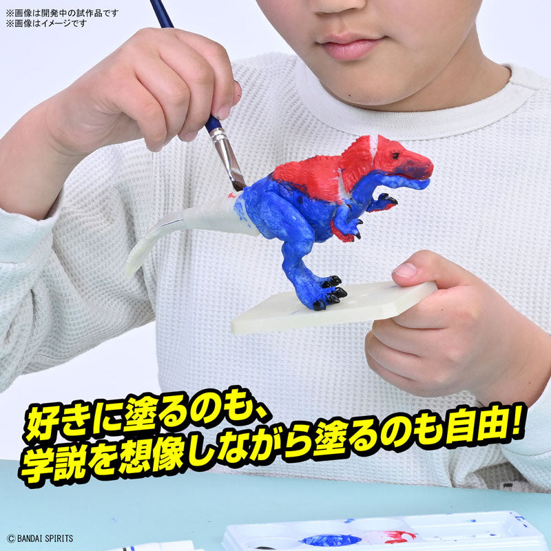 プラノサウルス ティラノサウルス ペインティングVer. 8