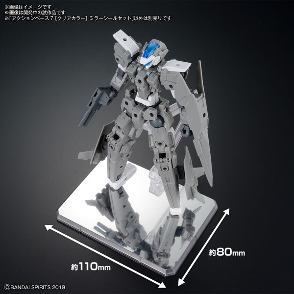 アクションベース7[クリアカラー] ミラーシールセット 5
