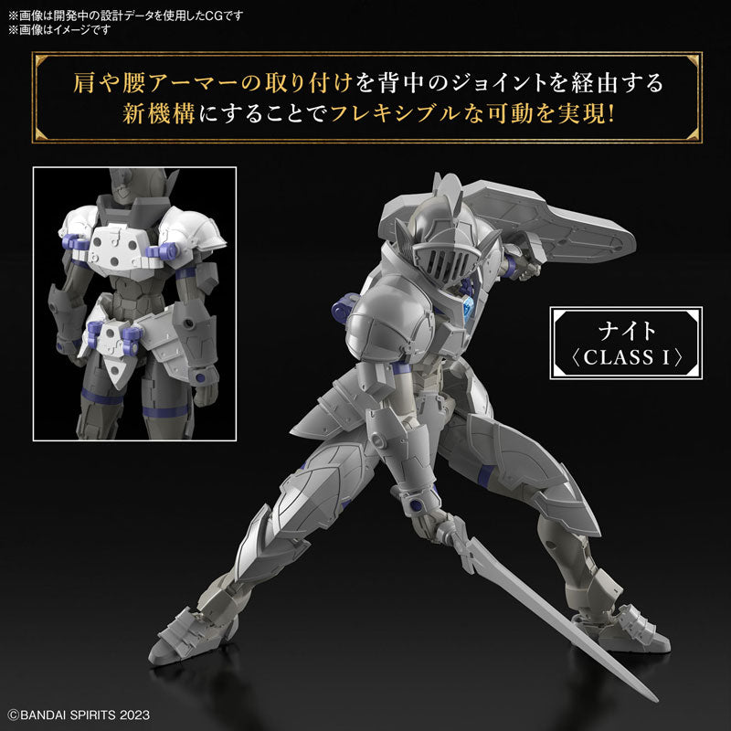 30MF リーベルナイト 8