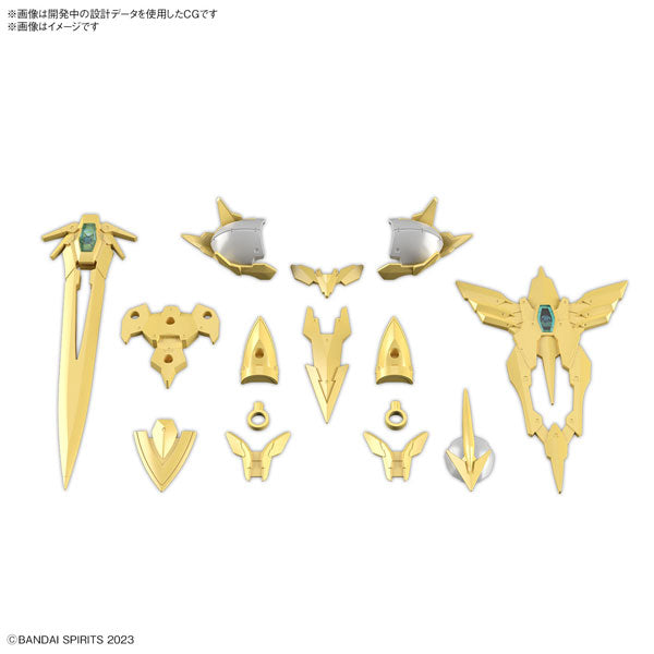 30MF クラスアップアーマー(リーベルホーリーナイト)