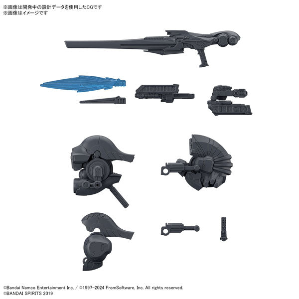 30MM オプションパーツセット AC Ⅵ WEAPON SET 01