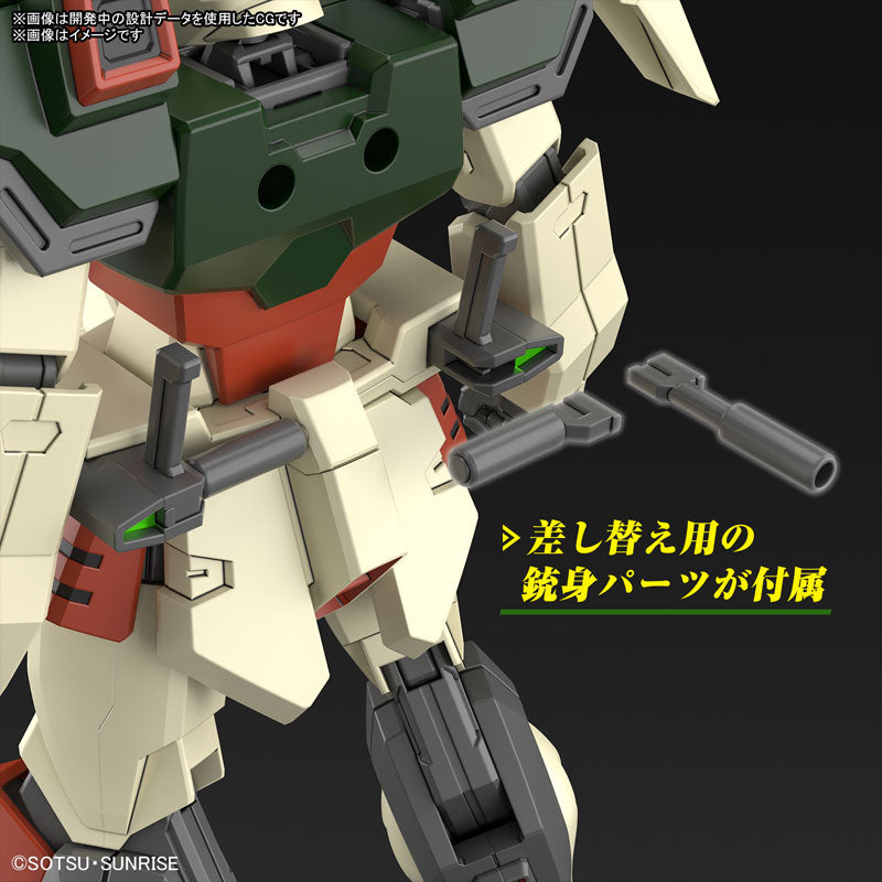HG ライトニングバスターガンダム 6