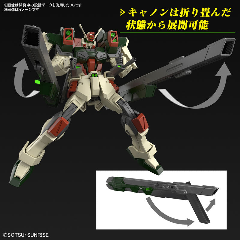 HG ライトニングバスターガンダム 7