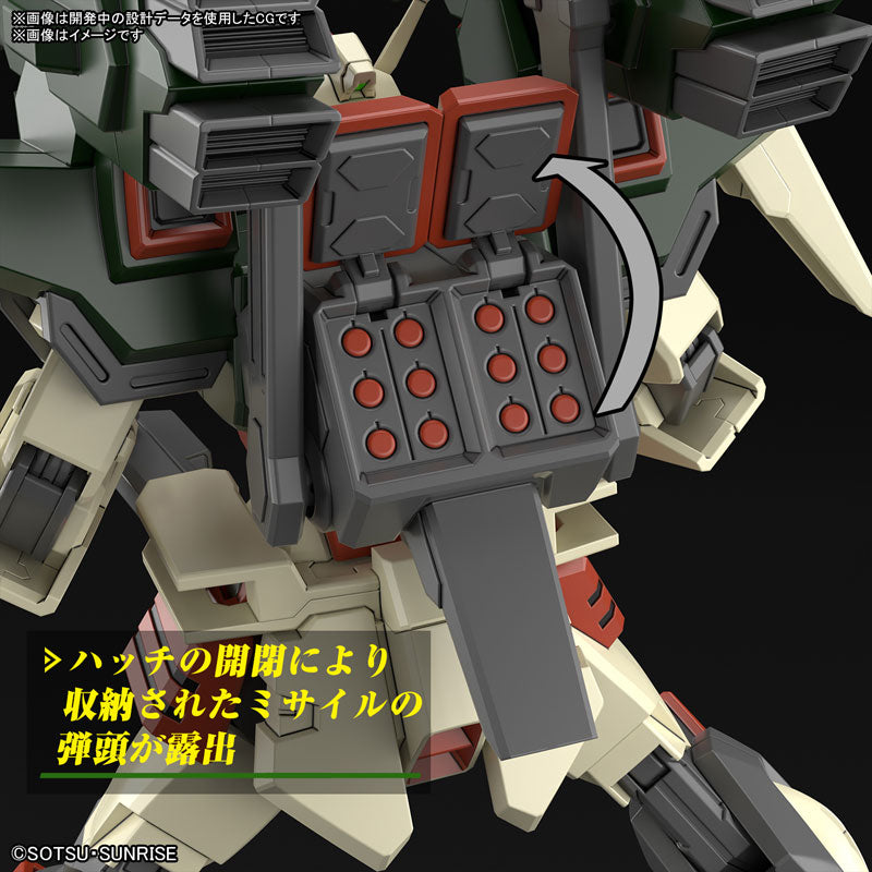 HG ライトニングバスターガンダム 8