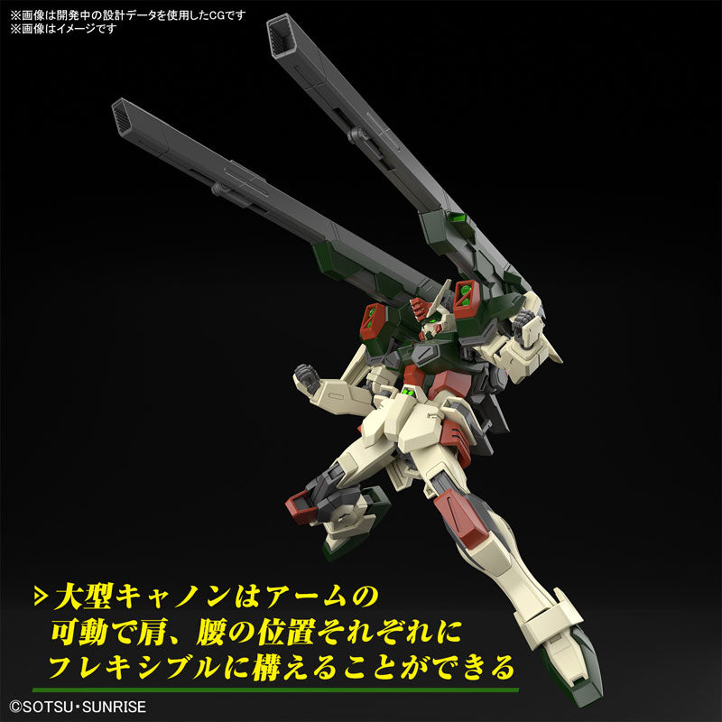 HG ライトニングバスターガンダム 9