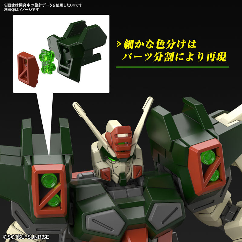 HG ライトニングバスターガンダム 10