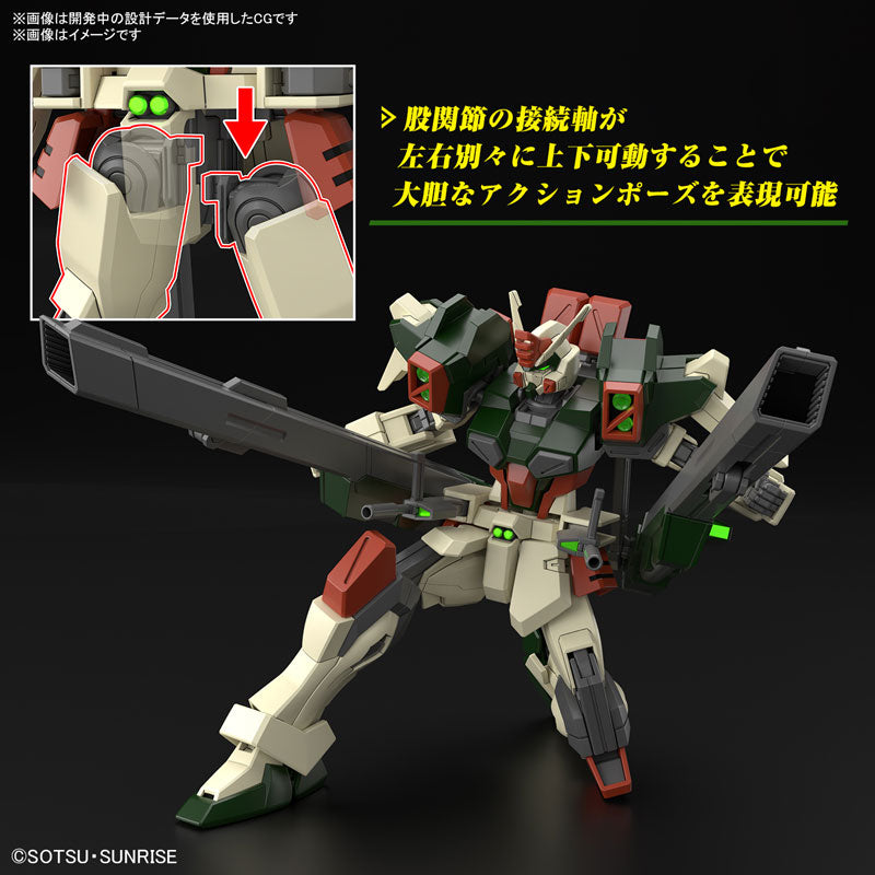 HG ライトニングバスターガンダム 11