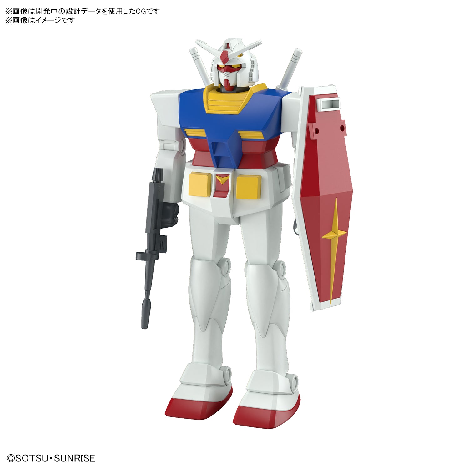 ベストメカコレクション 1/144 RX-78-2 ガンダム (REVIVAL Ver.) 2