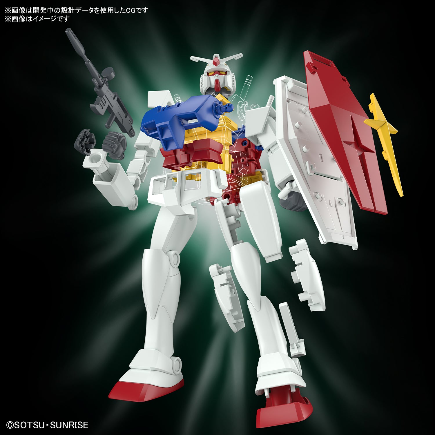 ベストメカコレクション 1/144 RX-78-2 ガンダム (REVIVAL Ver.) 6