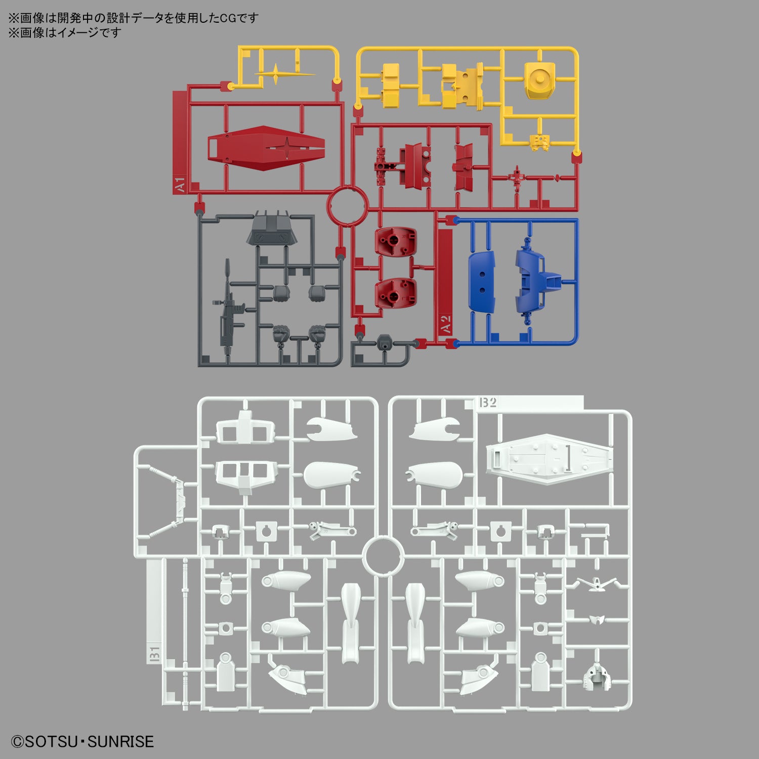 ベストメカコレクション 1/144 RX-78-2 ガンダム (REVIVAL Ver.) 8