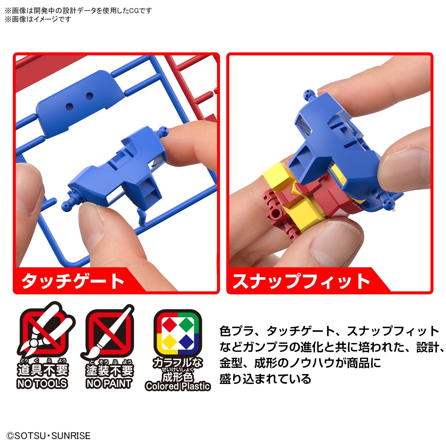 ベストメカコレクション 1/144 RX-78-2 ガンダム (REVIVAL Ver.) 9
