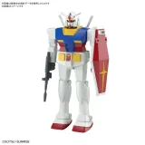 ベストメカコレクション 1/144 RX-78-2 ガンダム (REVIVAL Ver.) 1