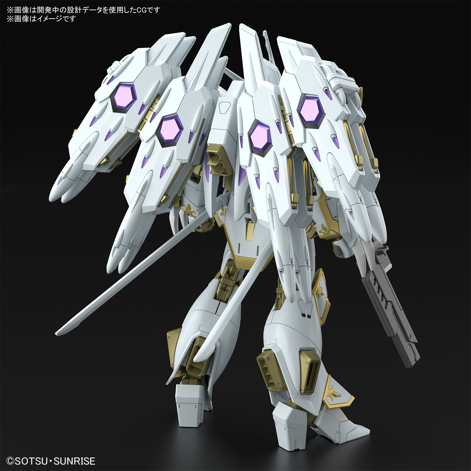 HG ブラックナイトスコードカルラ 2