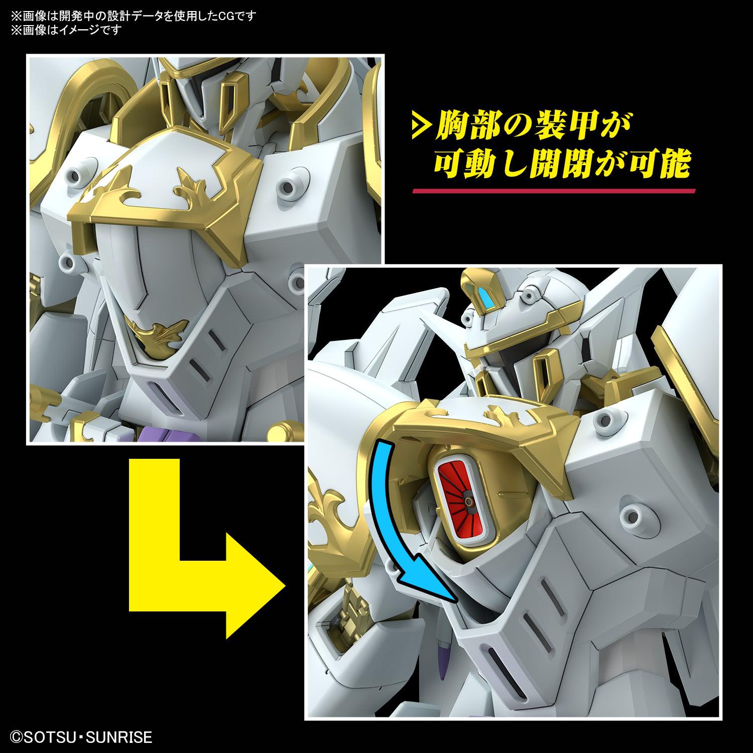 HG ブラックナイトスコードカルラ 7