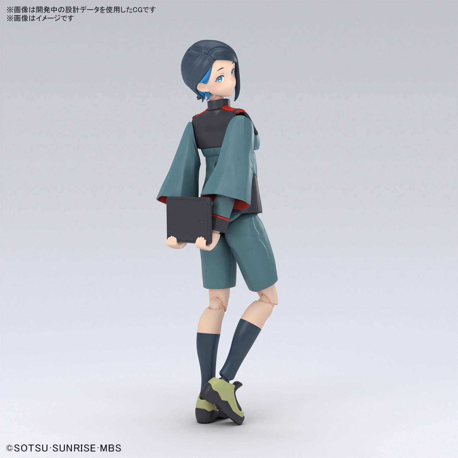 Figure-rise Standard ニカ・ナナウラ 2