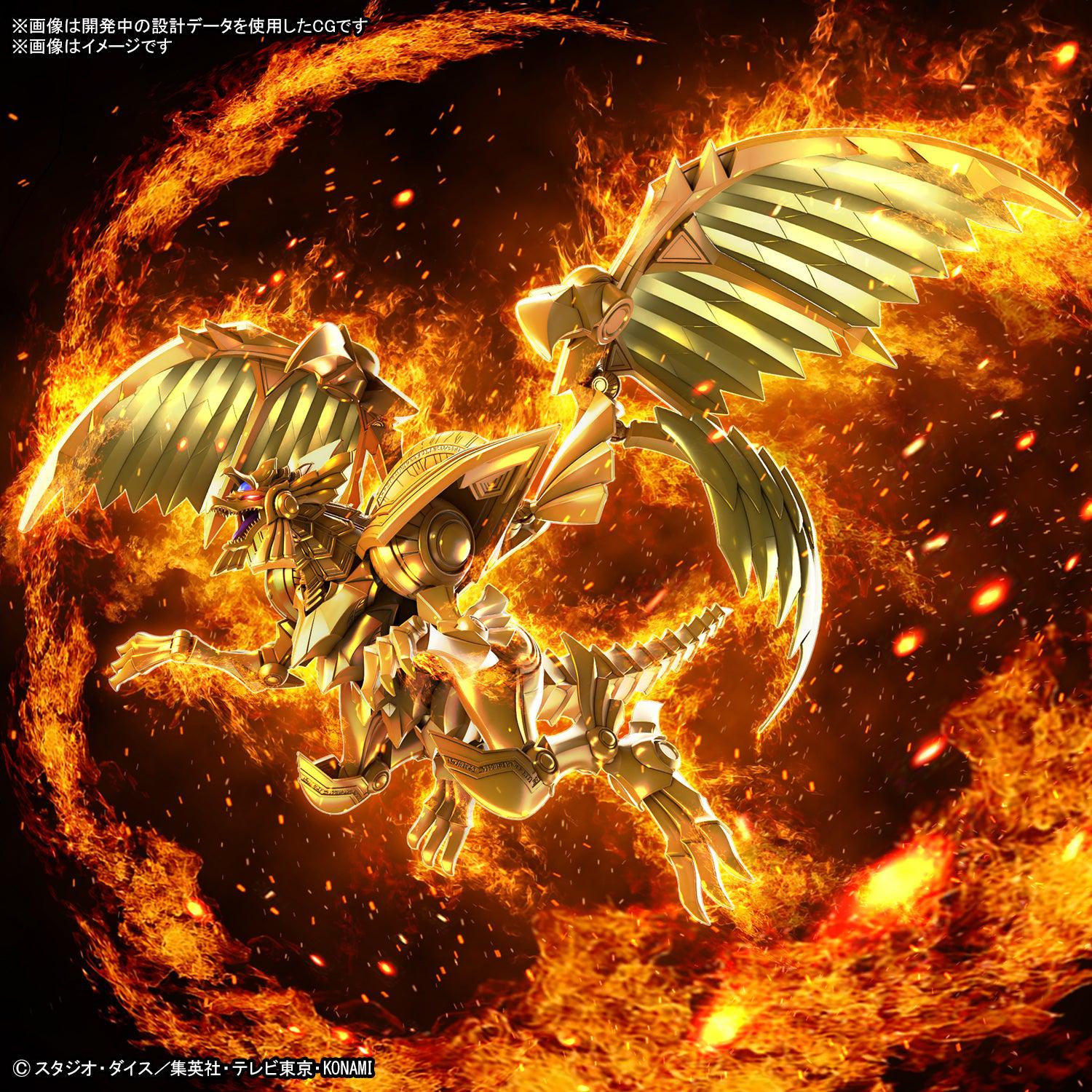 Amplified -三幻神降臨- ラーの翼神竜 10