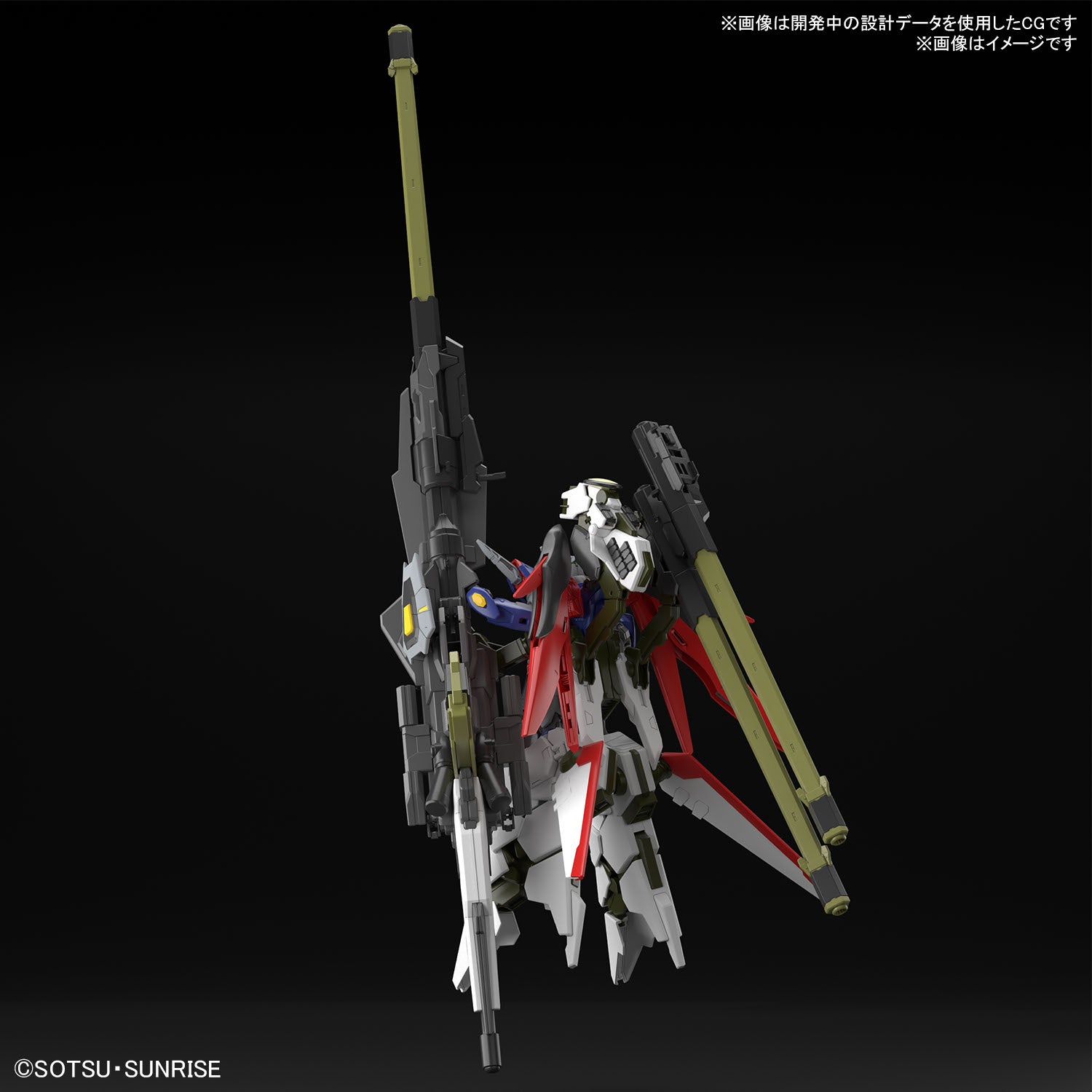 HG デスティニーガンダム SPECⅡ＆ゼウスシルエット 2