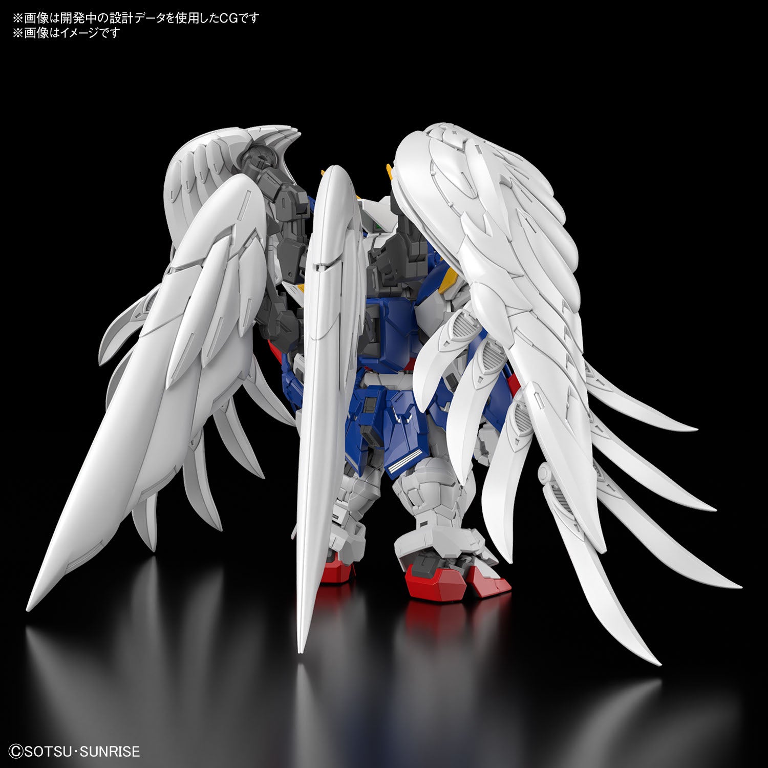 MGSD ウイングガンダムゼロ EW 2