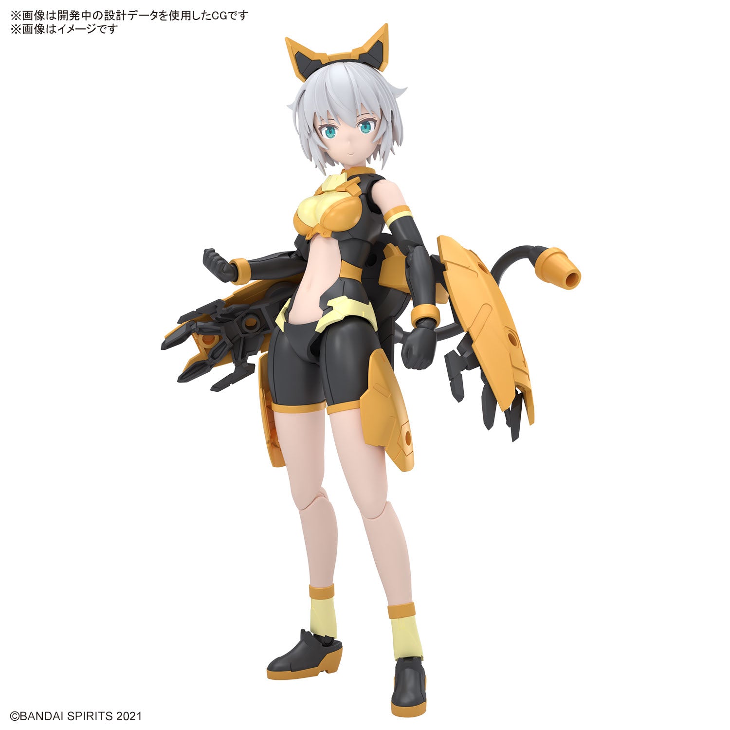 リシェッタ(フリージアウエア)[カラーA]