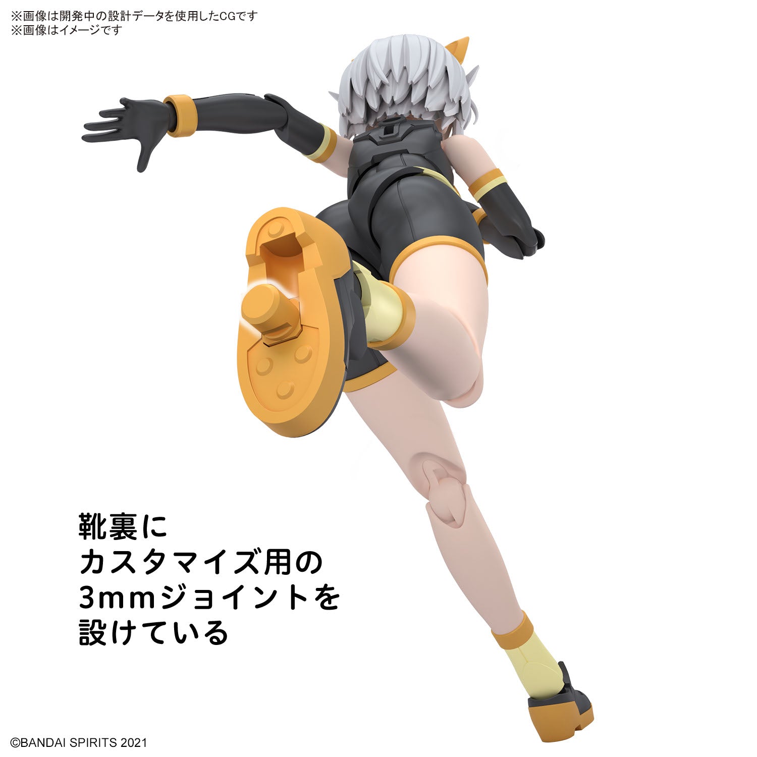 リシェッタ(フリージアウエア)[カラーA] 7