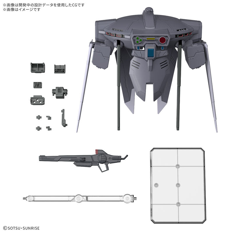 オプションパーツセット ガンプラ 15(キャバリアーアイフリッド)