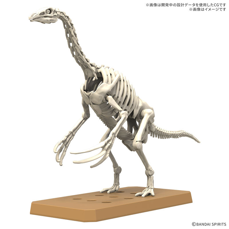 プラノサウルス テリジノサウルス 3