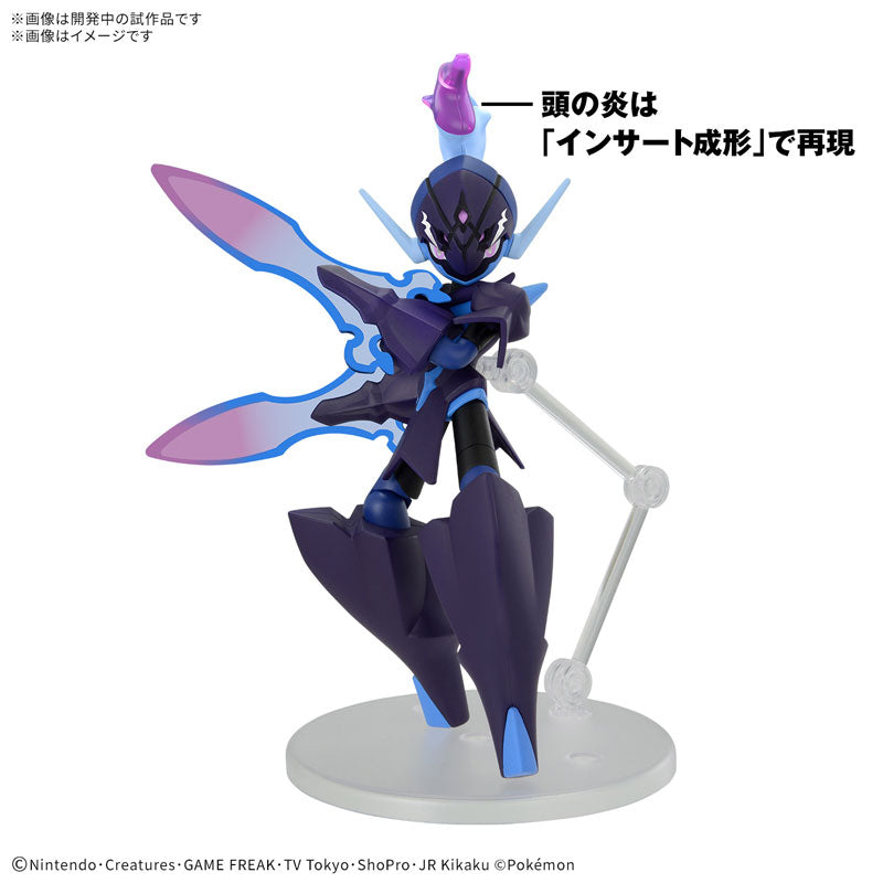 ポケモンプラモコレクション 57 セレクトシリーズ ソウブレイズ 4
