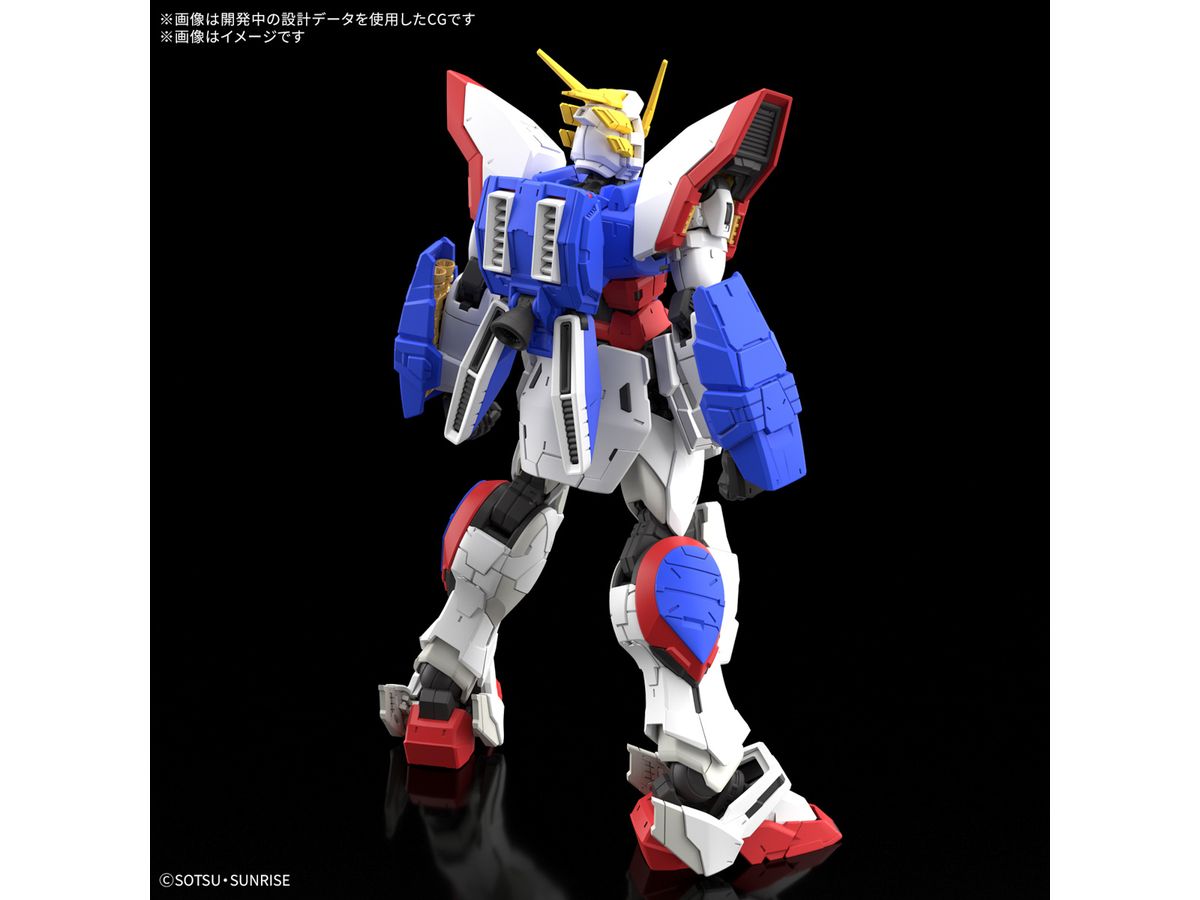 RG シャイニングガンダム 2