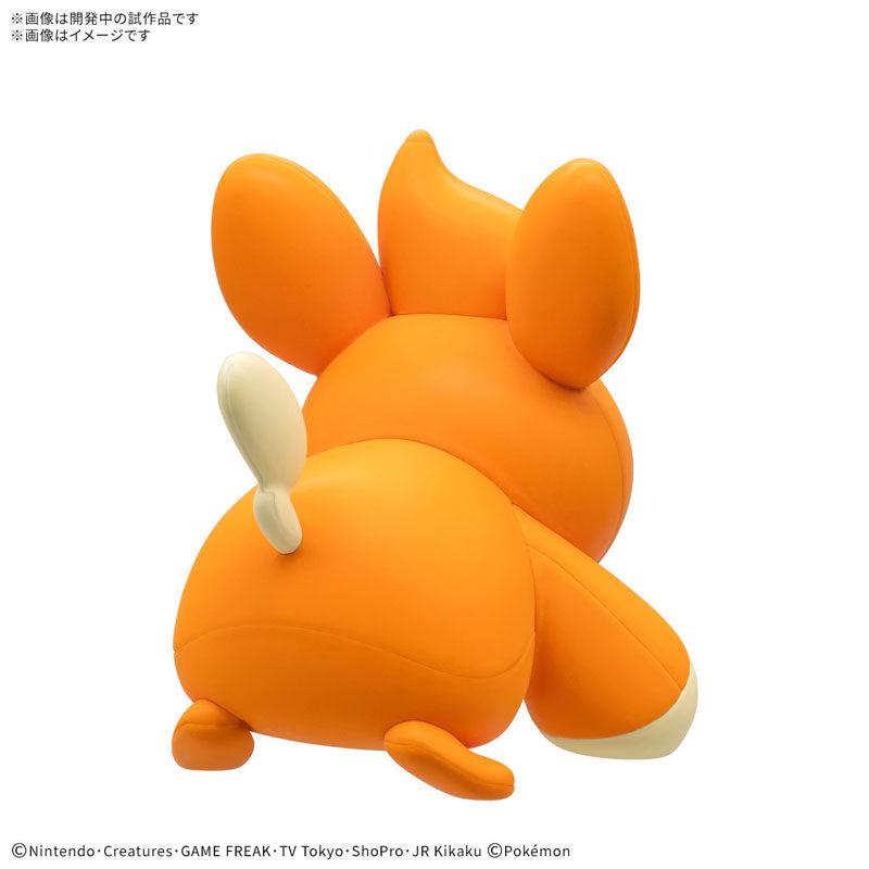 クイック!! 22 パモ 2