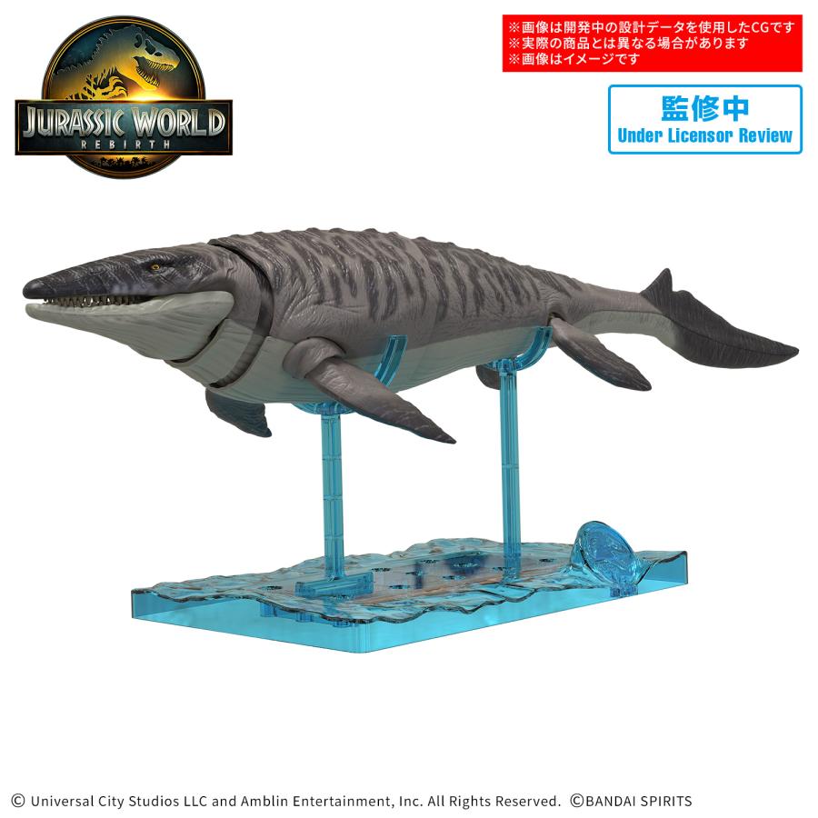 モササウルス ジュラシックコラボVer. 2