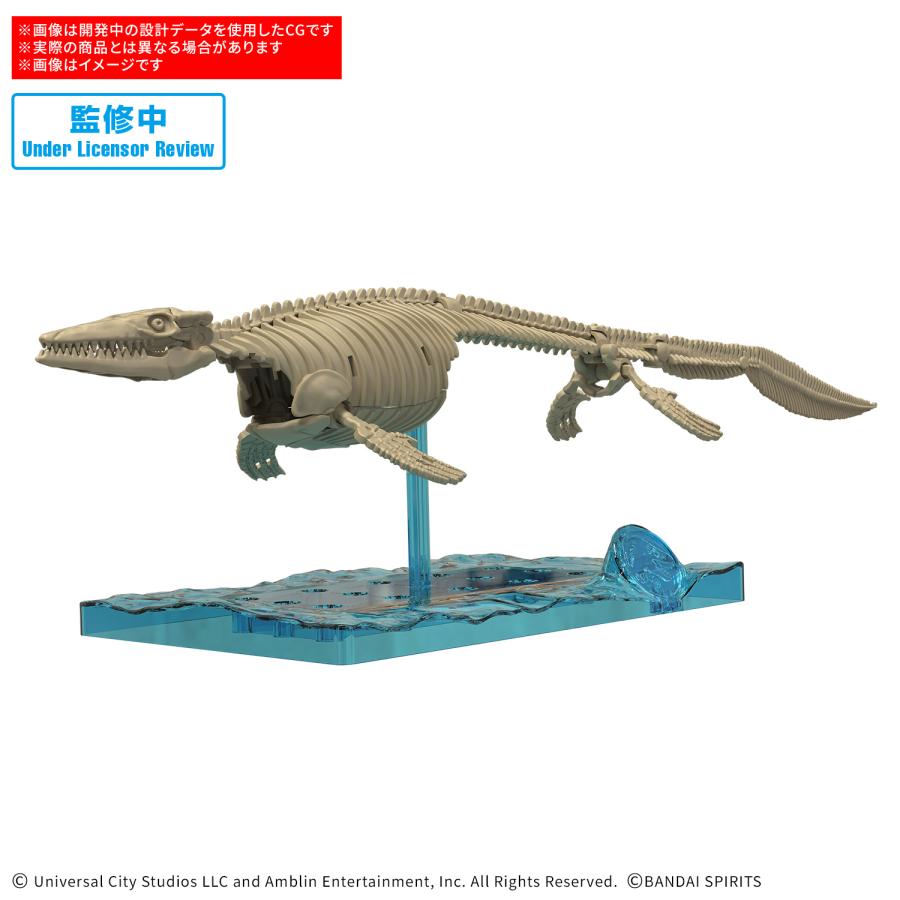 モササウルス ジュラシックコラボVer. 3
