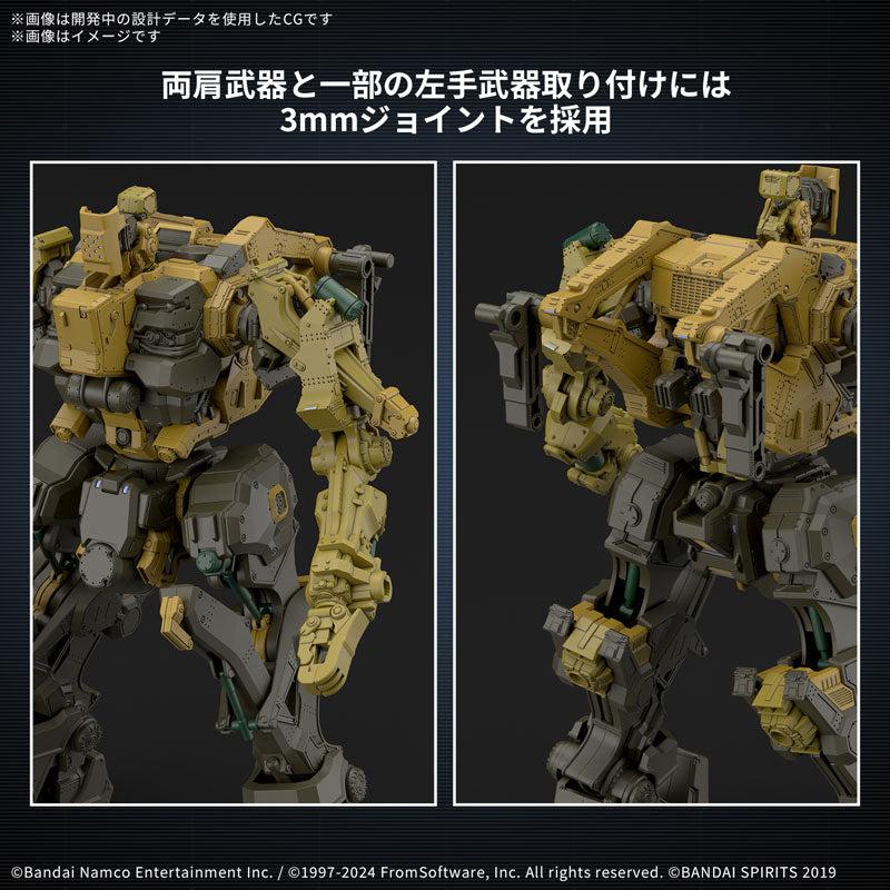 30MM AC Ⅵ ミルクトゥース 7