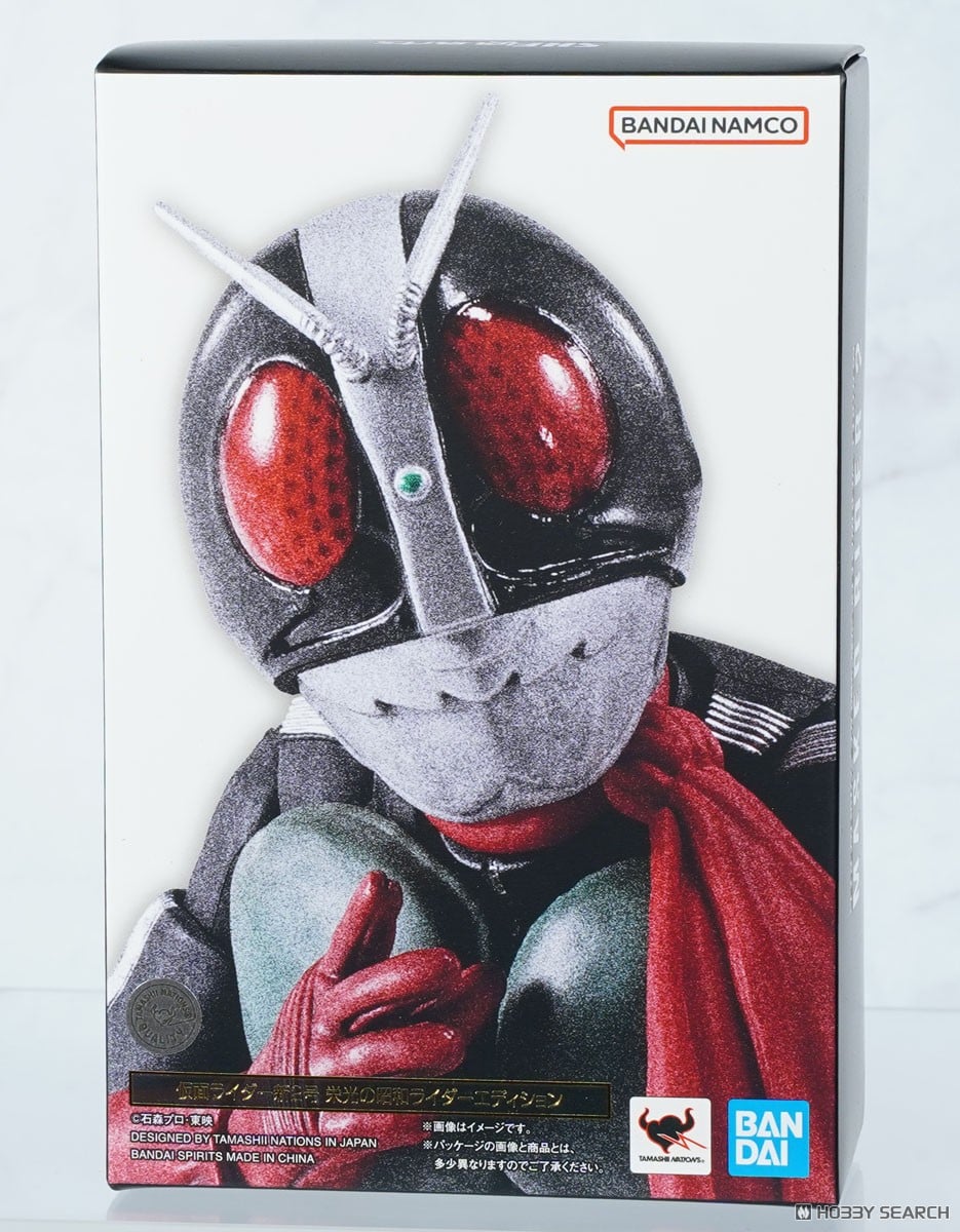 S.H.Figuarts（真骨彫製法）仮面ライダー新2号栄光の昭和ライダーエディション 10