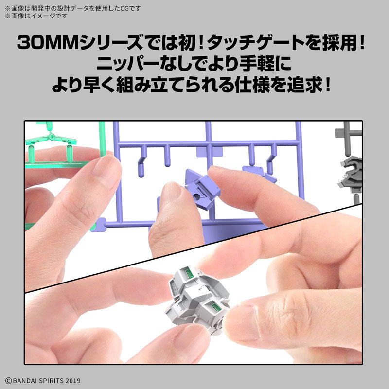 eEXM-40 イグライト 01 6