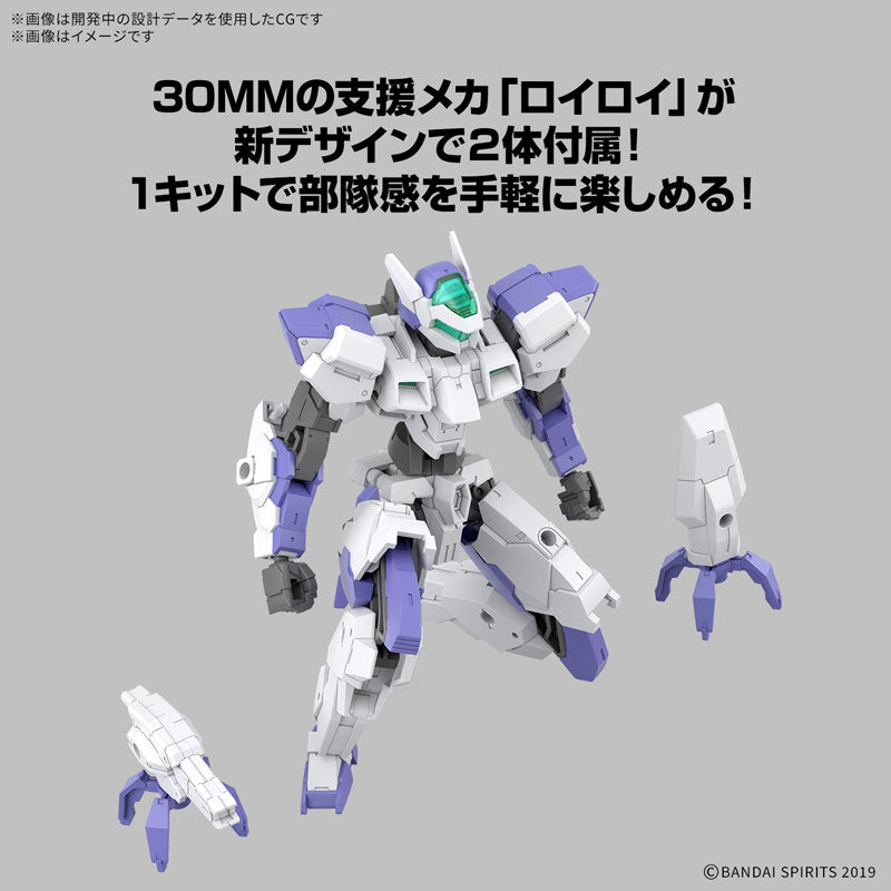 eEXM-40 イグライト 01 8