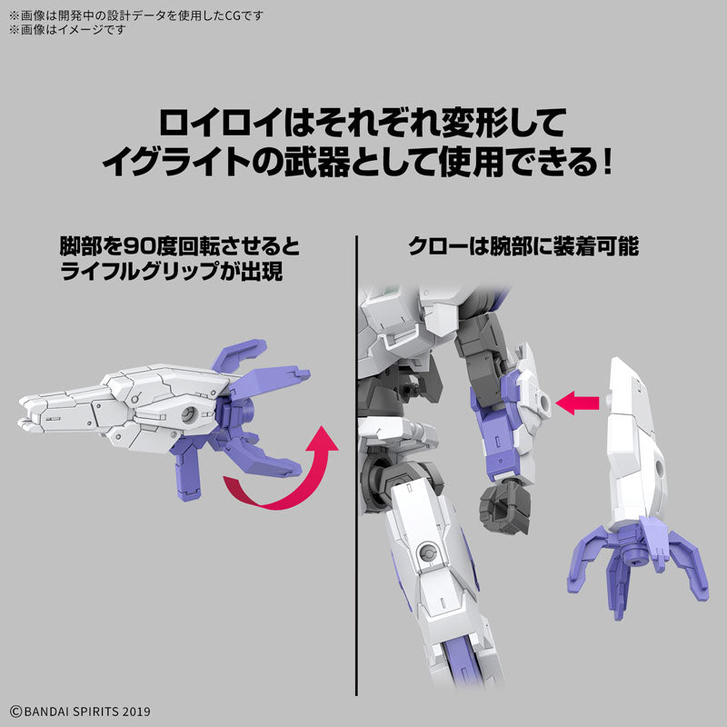 eEXM-40 イグライト 01 9