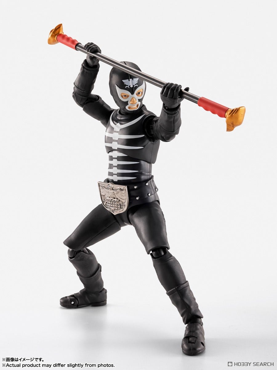 S.H.Figuartsショッカー戦闘員地獄の昭和怪人エディション 3